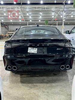 شيري أريزو 8